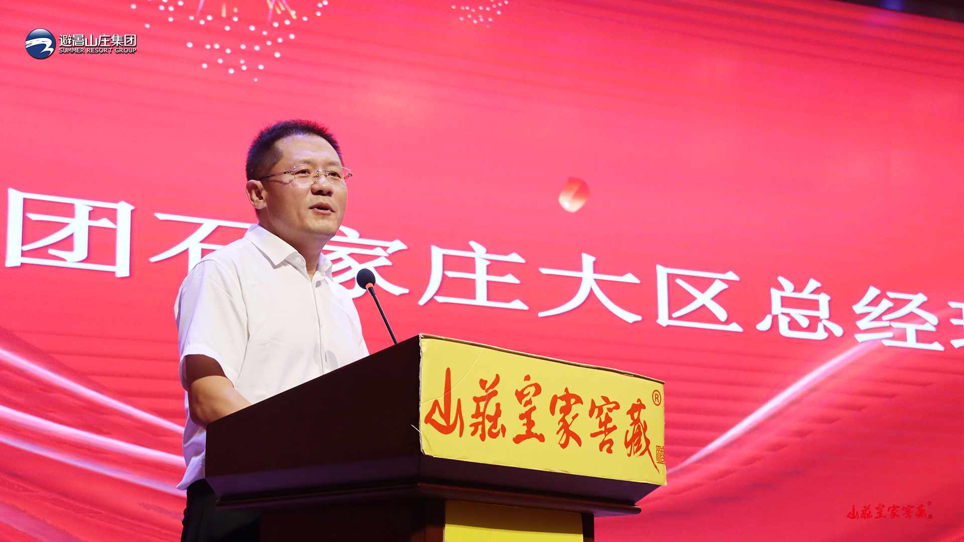 微信图片_20230911085137.png