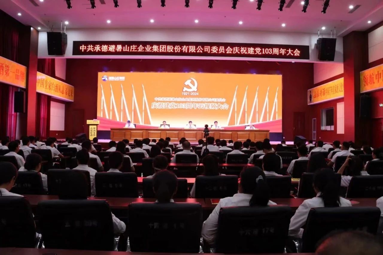 微信图片_20240701114235.jpg