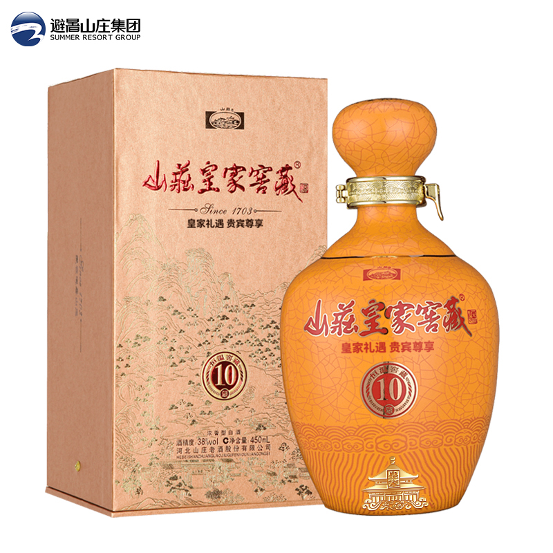 亚星游戏官网皇家窖藏10年