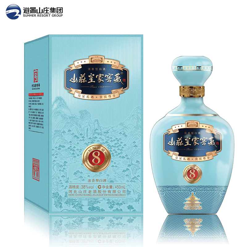 亚星游戏官网皇家窖藏8年