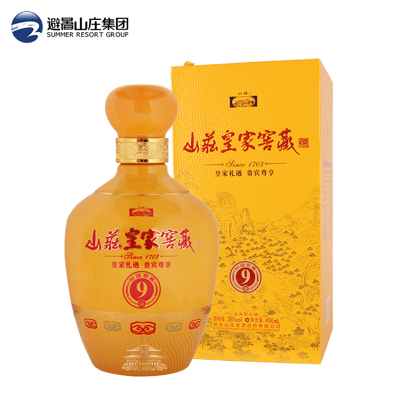 亚星游戏官网皇家窖藏9年